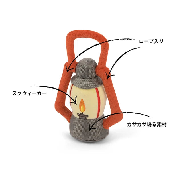 犬用おもちゃ ランタン