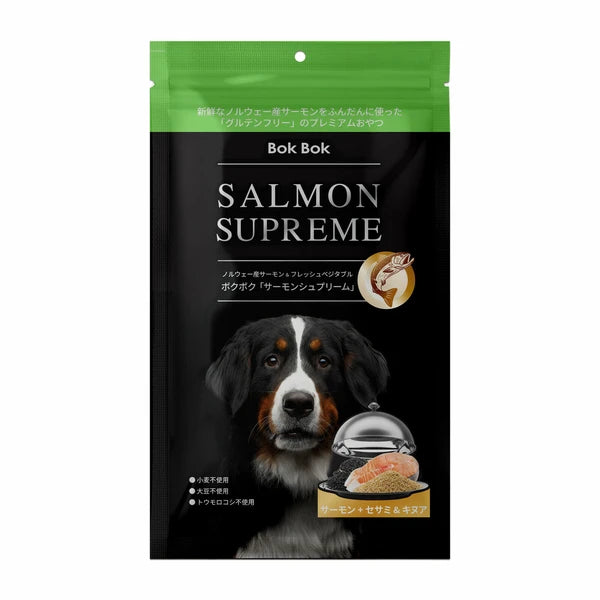 犬用おやつ サーモン+セサミ&キヌア50g