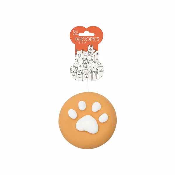 犬用おもちゃ パウクッキーオレンジ
